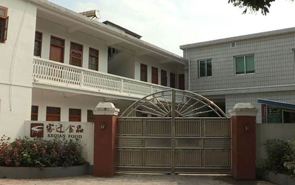 2018711151821.jpg 2018711151821.jpg